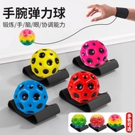 Moonstone Wrist Bouncy Ball Children's Rope Toy Bounce Ball Pull Back Bounce Ball Wrist Ball Fitness