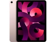 (台中手機GO) Apple iPad Air 5(2022) Wi-Fi 256G可搭 門號新辦可攜續約