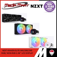NZXT KRAKEN ELITE RGB - BLACK/WHITE 360/280/240 AIO CPU COOLER W CUSTOMISABLE LCD DISPLAY