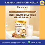 HEVISURE GOLD DIABETIC MILK