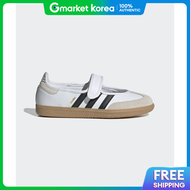Adidas | รองเท้า Adidas Samba Jane สีขาว/ดำ รุ่น Jr1402  2480356