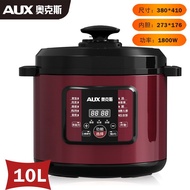 Oaks Electric Pressure Cooker6Non-Stick Rice Cooker5L Household multifunctional smart electric press