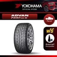 Yokohama ยางรถยนต์ รุ่น AD08RS ขอบ 1516171819 Advan Neova (1เส้น)