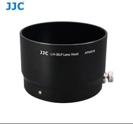JJC LH-J61F(B) Lens Hood 相機鏡頭 遮光罩 黑色 用於 OLYMPUS M.ZUIKO DIGITAL ED 75mm F1.8鏡頭