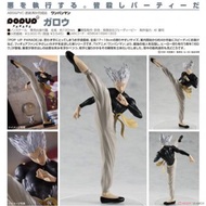 預訂 11月 GSC 一拳超人 POP UP PARADE 餓狼 PVC FIGURE