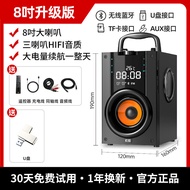 ลำโพงไร้สาย Sony Ericsson Q22-S2 ลำโพงกลางแจ้งเสียงดังระดับไฮเอนด์ ลำโพงเสียงลึกสำหรับเต้นรำในสวน ลำ