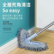 ST/💥round and Square Flatbed Triangle Rotating Mop Bathroom Family New round Head Lightweight Lengthened Telescopic Rod