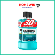 Listerine Cool Mint (750ml x 2 Packs)