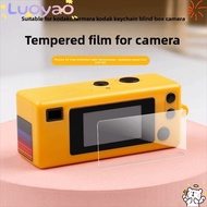 LUOYAO Digital Camera Screen Protector, Transparent Portable for Kodak Camera Tempered Glass Screen,