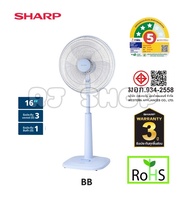 🔥มีคูปองลดค่าส่ง🔥SHARP พัดลมสไลด์ตั้งพื้นใบพัด16" PJ-SL164 / PJ-SL165 สีเทา เขียว ส้ม ฟ้า รับประกันศ