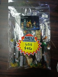Lego 10316 led light set