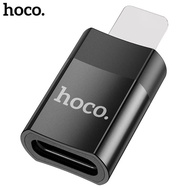 Hoco UA17 adapter from LN to Type C pin, convenient to use USB2.0, supports 2A charging and data tra