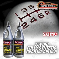 SUMO 75W90 FULLY SYNTHETIC GEAR OIL 1 LITERS MINYAK GEAR MANUAL DIFFERENT AXLES