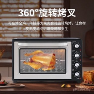 Household Circulation Baking Commercial Large Oven Liter Multifunctional Household New Style Hot Air