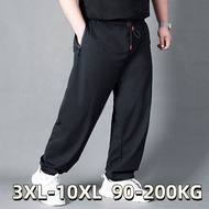 3XL-10XL 200kg Wear plus-size leggings Plus-size sport pants Plus-size slacks Slacks Loose ice silk 