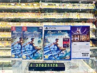 💥全新現貨💥SWITCH / PS5 / PS4  波斯王子:失落王冠 中英合版