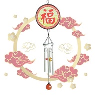 【福春朝寶】玻璃小風鈴-14吋/禮品/喬遷禮/新年/開運招財/中國風