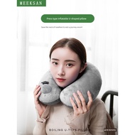 neck pillow travel travel pillow Portable Travel Airplane Car Nap Inflatable u-Shaped Pillow