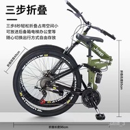🚢jeepBicycle Student Riding Outdoor Mountain Bike Folding Bicycle Factory Wholesale Mountain Bike