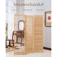 Global House Delicato ฉากกั้นห้อง 3 บาน ขนาด 135X172X2.5ซม. สีไม้ รับประกันของเเท้!