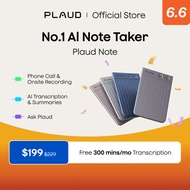 [Official] Plaud Note AI Voice Recorder, AI Note Taker for Meetings, Lectures, Calls, AI Transcripti