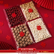 Romantic Marriage Celebration Red Date Walnut Dragon Fruit Lotus Seed Dry Fruit Combination Decorati