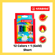 STABILO Swans Color Pencil