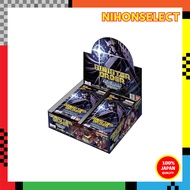 BANDAI Digimon Card Game Extra Booster SINISTER ORDER [EX-10] (BOX) 24 packs included