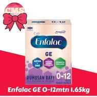 enfalac baby GE 0-12mtn 1.65kg