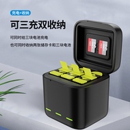 The charger is suitable for GOPRO10/9 portable battery charger sports camera hero11 storage charging box accessories