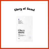 VT Glucamune Mask 1 sheet