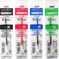 Pen Refill Uni Jetstream SXR 0.38 0.5 0.7 mm