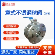 Stainless Steel CF8 Material Italian Ultra-Thin Clip-On Ball Valve Q71F-16P DN15-DN150 Manual Ball
