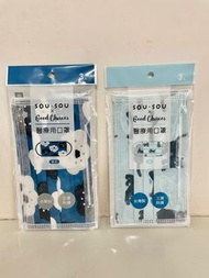 台灣製 Sou Sou x 康匠醫療口罩 一包3枚入 微笑藍 貓