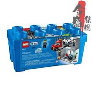 LEGO樂高 60270 警察城市系列桶組裝益智拼搭兒童積木「金盛集團」