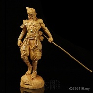 Ornaments Wholesale Boxwood Monkey Monkey King Carving Home Manufacturer Crafts Monkey King Zodiac C