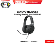 LENOVO Gaming Headset IdeaPad H100/ประกัน1y