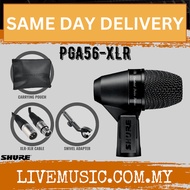Shure PGA56 Cardioid Dynamic Snare/Tom Microphone ( PGA56LC/ PGA56XLR / PGA-56 )