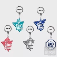 CNBLUE / Can’t Stop 巡迴演唱鑰匙圈-- 李正信 (灰、相機造型)