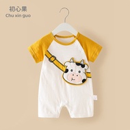 Niu Baby Newborn Baby Clothes One-Piece Short-Sleeved Thin Cotton Summer Clothes Toddler Baby Cute T