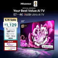 Hisense E7Q 75 inch 4K QLED Ultra AI TV | Quantum Dot | AI Eye Care | Dolby Vision & Atmos