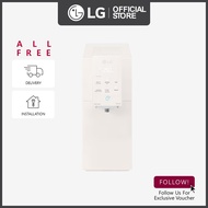 LG WD518AN Tankless Water Purifier | Smart Inverter Compressor™ | UV-LED Sterilization | ThinQ AI