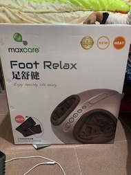 Maxcare腳部按摩器
