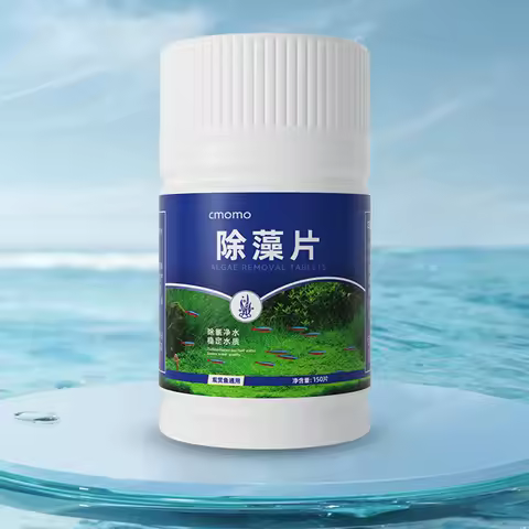 150 Tables Aquarium Algae Cleaner Tablets for Green Blue Black Hair Algae Removal Fish Tank Pond Mos
