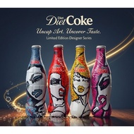 Coca-Cola 2008 Limited Edition collaboration 'Diet Coke' City collection (UK)-set of 4