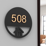 Modern 3D House Number  Address Sign Plate Board Sheet Plaque Tablet 门牌 号码牌A83