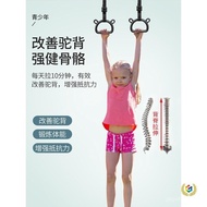 Sports Home Children Early Fitness Equipment Stretching Indoor Education Ring Pull Ring Horizontal B