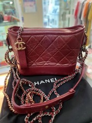 Chanel small Gabrielle hobo
