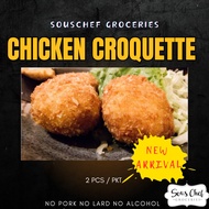 TEAM KITCHEN / FROZEN CHICKEN CROQUETTE 2 PCS/PKT FROZEN FOOD