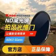 Kase Card Color ND1000 ND Filter ND64 Filter ND8 Medium Gray Density Filter 40.5 58 67 77 82mm